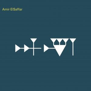 Inana - Amir ElSaffar